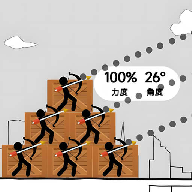 犬子虎父金眼彪之父全民水浒施管营图鉴