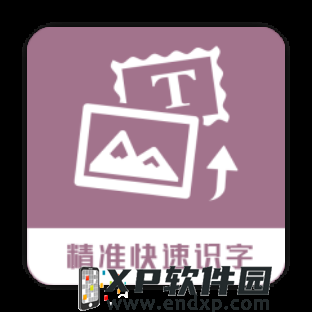 《仙劍奇俠傳七》繁體中文版實體版今日開賣