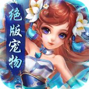 指易付参展GMIC 三大全新事务线上台