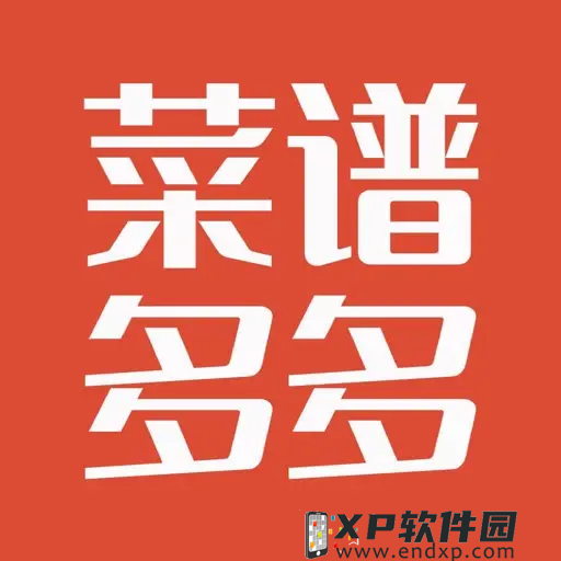 日式动作手游《机械兽终结者》登陆iOS渠道