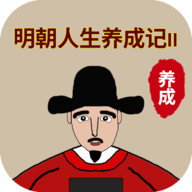 暑期必玩手游《浊世曲》女神赵奕欢邀您一同战