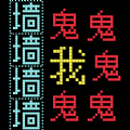 塞尔吉-卡普德维拉（每体记者）：巴尔德最近的比赛