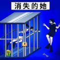 Steam爬高遊戲《Hans》獲極度好評，當個有上進心的西瓜🍉