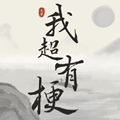 《黑色沙漠》新地區「尊貴之地－烏魯基塔」更新，揭密皇室本相新篇章