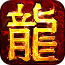 林轩穿越诸天国际，取得逆天领悟体系，只需络绎诸天万界，