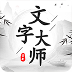 艾尔登法环肉装战士怎么加点热游问答