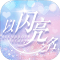 WP渠道扛鼎之作千魔斩HD 古代神话再现