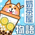 卡马文加将涨薪与皇马续约，签约将在未来几小时内完
