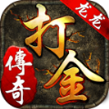 「新世紀福音戰士劇場版原畫集」電子化發售，絕版品再入手的好機會