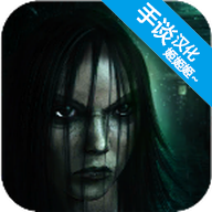 英媒Football Daily更新了阿森纳的伤