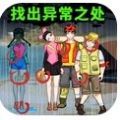 皇马正在寻找安切洛蒂的接班人，他们将目光投向了布