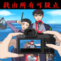 我叫MT新手攻略根本玩法