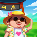 百变大侦探麻雀真相是什么