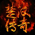 Netflix真人版《幽遊白書》預告片公開，戶愚呂兄弟的完成度超高😎