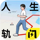 《魔靈召喚》SWC2023總決賽「LEST」奪冠，獲第二座世界冠軍