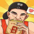 《天堂M》全新系統「連結系統」＆「爵位系統」9月8日同步釋出！