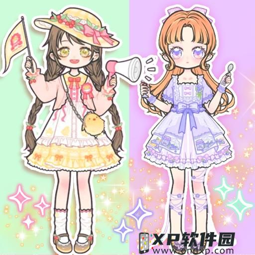 Mafumafu等唱見4人「そらまふうらさか」復活，預告2024新年與情人節演唱會