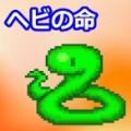 「数说罗马」在击中门框的数量上，罗马城大满贯，罗