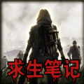 《魔物獵人Now》弓箭攻略，前後期配裝與招式表分析