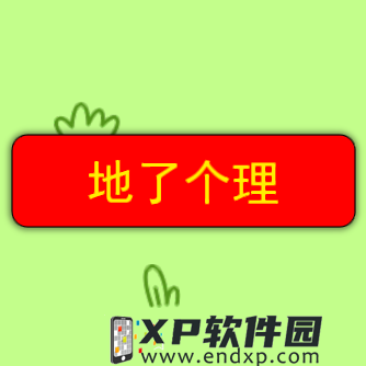 《战双帕弥什》噬潮逃生玩法攻略
