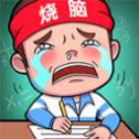 《遗迹2》DLC祭祀者套装获取方法