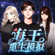 搞笑FPS生存遊戲《香腸派對》上線，多項開服活動同時開跑