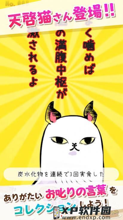 劇場版動畫《通往夏天的隧道，再見的出口》9月日本上映