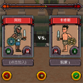 全球异化，神明辈出！陈闲：“吾乃幸运之神！赞美吾名得1