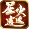 《宝可梦大探险》元旦活动更新预告