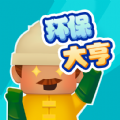 18岁的桑德兰中场乔布·贝林厄姆对阵沃特福德的数