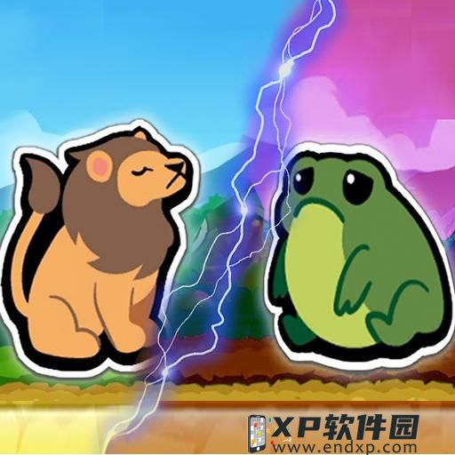 《蛋仔派对》【全新外观】极光女神典伊复苏 演绎看护的真理