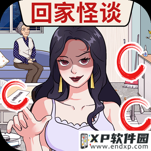 央视采访到了一位阿森纳球迷！徐老爷子喜欢骑自行车