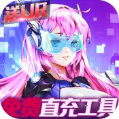 全年齡向《對魔忍GOGO!》下一年1月關服，感度缺乏《對魔忍》撐不滿1年