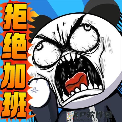 ABPAY钱包官网入口截图