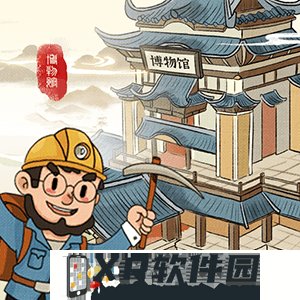 拉斐尔莱奥在比赛中，过掉对手后面露微笑🙂
