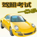 24币行app官方下载截图