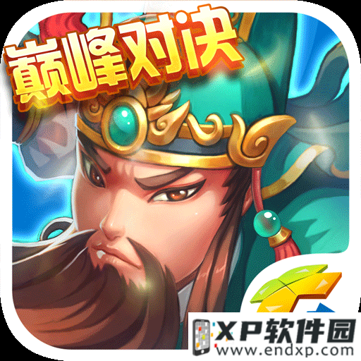 带韩立去战役《新俗人修仙传》明日越狱首测