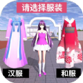 《萊莎的鍊金工房2》主題曲預告與PS5版公開，伊織萌Cos閃亮現身