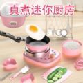 传奇鲟龙鱼上线！《钓鱼大对决》芒种时节游钓长江黄河