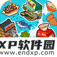 絕好調《麻將雀魂》國際版上架，能在Steam當麻將小雞雞囉 🐣🀄
