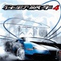 伊布2018年洛杉矶银河队的全部20个进球