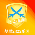 Bethesda將為《上古卷軸6》《星際戰場》遊戲引擎帶來大規模翻新