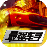 益智休闲《从暴走巴士中逃脱》已登陆双渠道
