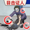 繁中版《FGO》2-5章實裝！中秋實體好禮月光寶盒等你拿