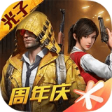《Apex英雄》新傳奇「紐卡索」曝光，擁有變型護盾的防守者