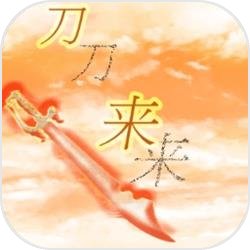 《绝区零》游戏上线时刻介绍