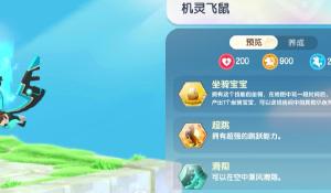 洪荒：拜师西方教，你疯了吧！