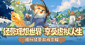 残缺的星体，死寂的国际。很多无法观测的存在于维度之间呢