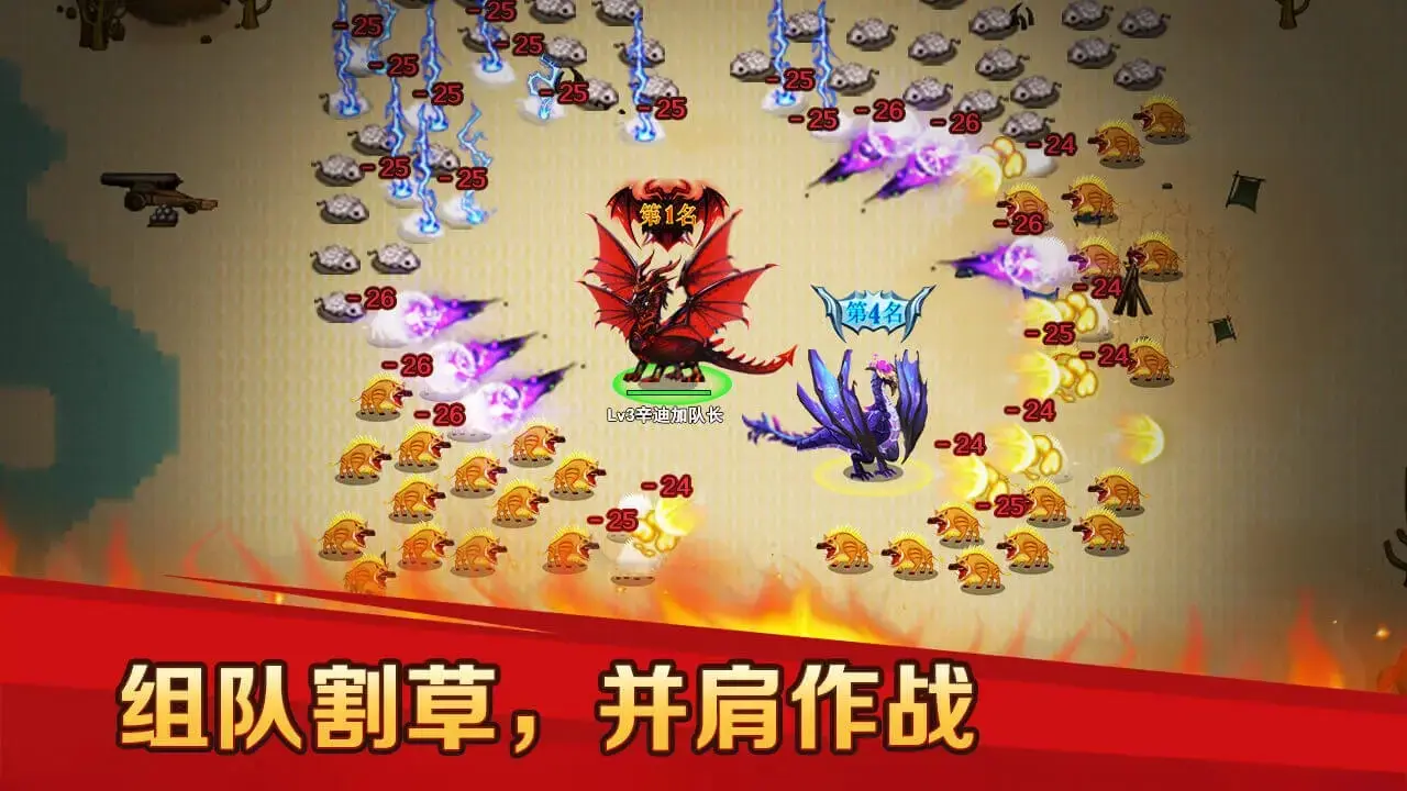 天天酷跑叉叉帮手软件刷出来的金币安全可靠
