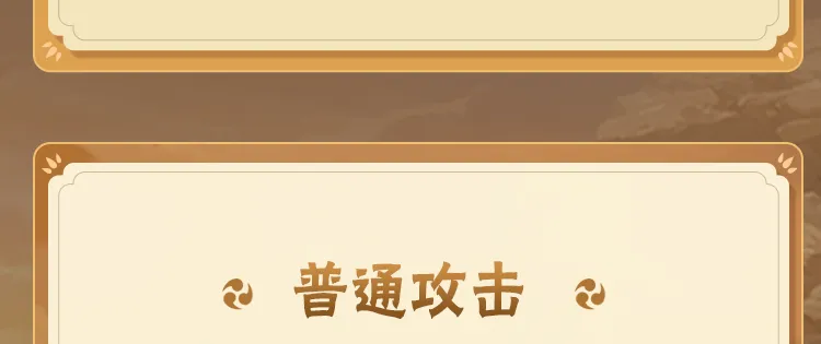 808pay钱包app截图